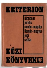 Dictionar juridic roman-maghiar/ Jogi Szotar, Kriterion, 1978 foto