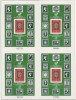 Bulgaria 1979 Mi 2782 bl 91 SHEET (4x) MNH + MAPA - Expozitia PHILASERDICA, Nestampilat