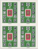 Bulgaria 1979 Mi 2782 bl 91 SHEET (4x) MNH + MAPA - Expozitia PHILASERDICA, Nestampilat