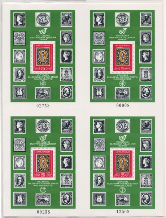 Bulgaria 1979 Mi 2782 bl 91 SHEET (4x) MNH + MAPA - Expozitia PHILASERDICA