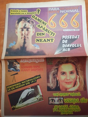 ziarul paranormal 666 anuI I,nr 3- &amp;quot;prezicatoarea de la casa alba&amp;quot; foto