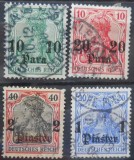 CV1 COLONII GERMANE / OFICIUL GERMAN DIN IMPERIUL OTOMAN