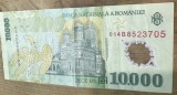 BNKRO002 Romania bancnota 10000 lei 2000