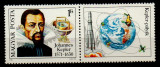 UNGARIA 1980, Aniversari - Johannes Kepler, serie neuzata, MNH, Nestampilat