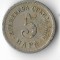 Moneda 5 para 1883 - Serbia
