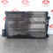 Radiator apa Alfa Romeo 159 2.4JTD 2005 - 2011