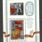 U.R.S.S.1975 Expozitia filatelica SOZPHILEX-Bl. MU.476