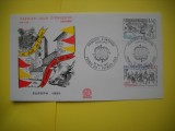 HOPCT PLIC FDC S NR 107 PRINCIPAT ANDORRA -EUROPA CEPT 1981
