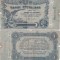 1917, 3 Rubles (P-S334) - Ucraina &amp; Crimeea (Rusia)