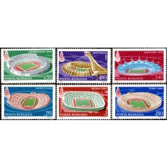 1979 - Preolimpiada de Vara Moscova, serie neuzata