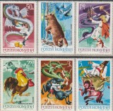 ROMANIA 1982 LP 1066 BASME ROMANESTI SERIE MNH NESTAMPILATA