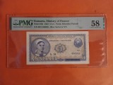 Bancnota 5 lei 1952 gradata PMG 58 EPQ aproape UNC