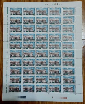 ✅RO 2003 , LP 1601 ,&amp;quot;80 ani - Palatul Cercului Militar&amp;quot; serie coala de 50 , MNH foto