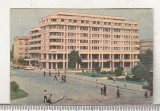 Bnk cld Calendar de buzunar - 1983 - Complexul comercial Unirea Ploiesti
