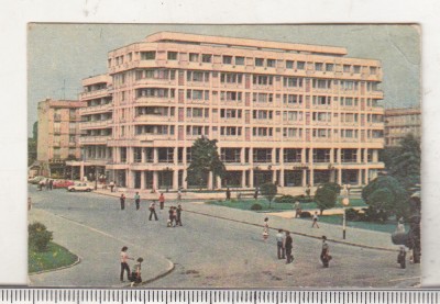 bnk cld Calendar de buzunar - 1983 - Complexul comercial Unirea Ploiesti foto