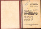 HST Noua lege asupra cambiei și biletului la ordin și legea asupra cecului 1934