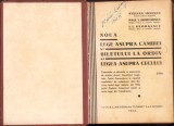 HST Noua lege asupra cambiei și biletului la ordin și legea asupra cecului 1934