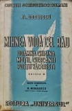 Cumpara ieftin Mihnea Voda cel rau, doamna Chiajna, motii, curcanii, poetii vacaresti - 1943 - A. I. Odobescu (XE327)
