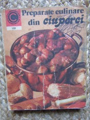 Preparate culinare din ciuperci foto
