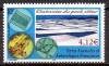 TAAF 2002, Alge, serie neuzată, MNH, Nestampilat