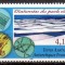 TAAF 2002, Alge, serie neuzată, MNH