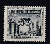 ROMANIA 1954 LP 373 CONFERINTA INTERNATIONALA INDUTRIA CHIMICA SI PETROL MNH