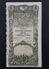 Titlu de 10 actiuni la purtator din 1919 de la banca Creditul extern , actiune