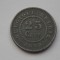 25 CENTIMES 1915 BELGIA
