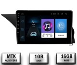 Cumpara ieftin Navigatie Mercedes Benz GLK NTG 4.5 (2012-2015), Android 10, P-Quadcore 1GB RAM + 16GB ROM, 9 Inch - AD-BGP9001+AD-BGRKIT418