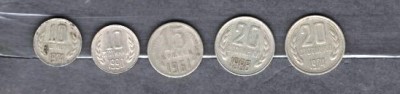 URSS (RUSIA) - LOT 5 MONEDE 10, 15, 20 COPEICI, ANI DIFERITI (11) foto