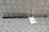 Amortizor haion dreapta NISSAN QASHQAI II J11, J11_ 2014 OEM: 90450-4EA1A 29361471
