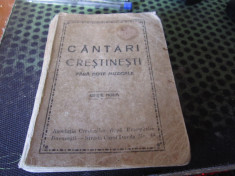 cantari crestinesti fara note muzicale asociatia crestinilor dupa evanghelie c1 foto