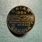 Insigna comemorativa CNIAR intreprinderea de avioane Craiova 1984