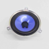 Difuzor ușă st&acirc;nga spate MASERATI LEVANTE SUV M161 2018 OEM: 6701551670 18138637