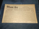 ZIARUL ROMANIA LIBERA 31 IULIE 1951