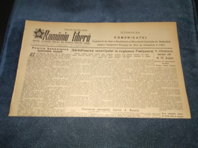 ZIARUL ROMANIA LIBERA 31 IULIE 1951 foto