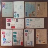 ROMANIA RPR lot 10 plicuri cu francaturi tematice
