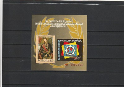 ROMANIA 2006 LP 1743 10 ANI SECTIA ROMANA A A.I.P. COLITA MNH NESTAMPILATA foto