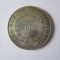 Rara! Brazilia 1000 Reis 1850 aUNC argint .917 cu patina frumoasa,regele Pedro II,diametrul=30 mm,greutate=12,73 grame