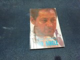 MIHAI TATULICI - VIN RAMELE