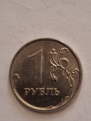 1 rubla 2013 foto