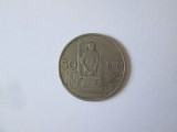 Romania 50 Bani 1955,moneda din imagini