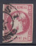 ROMANIA 1868 LP 24 REGELE CAROL I CU FAVORITI 18 BANI ROSU STAMPILAT IASI