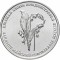 TRANSNISTRIA 1 RUBLA 2019 FLORA : CRIN / Lily of the Valley - UNC in cartonas