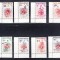 A12 S5 7 - Timbre foarte vechi - Republica Dominicana - Asistenta refugiatilor