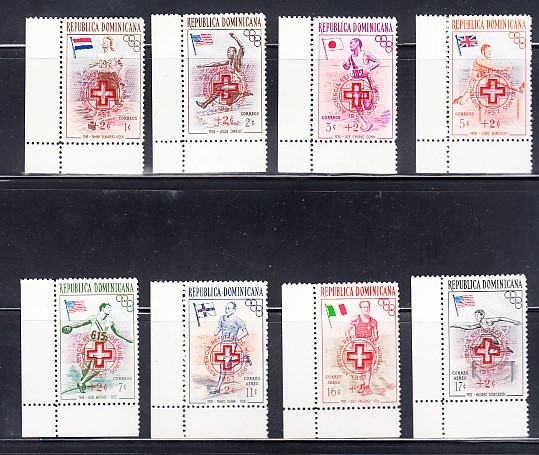 A12 S5 7 - Timbre foarte vechi - Republica Dominicana - Asistenta refugiatilor
