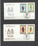 ALGERIA 1975 COSTUME FDC