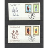 ALGERIA 1975 COSTUME FDC
