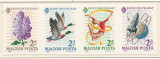 Ungaria 1964 Mi 2053/56 B strip MNH - Ziua timbrului; Expozitia de timbre IMEX, Nestampilat