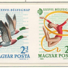 Ungaria 1964 Mi 2053/56 B strip MNH - Ziua timbrului; Expozitia de timbre IMEX